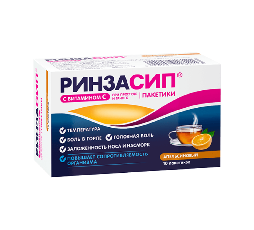 Ринзасип® с витамином С и парацетамолом со вкусом апельсина (10, 5 .